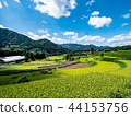Miyazaki Prefecture, Takachiho's vast countryside and blue sky 44153756