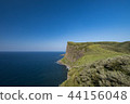 Oki Islands Maten Cliff 44156048