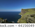 Oki Islands Maten Cliff 44156049
