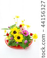 Sunflower Flower Arrangement 44156327