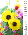 Sunflower Flower Arrangement 44156472