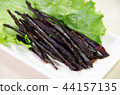 Horse mackerel 44157135