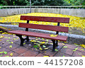 Park chair 44157208