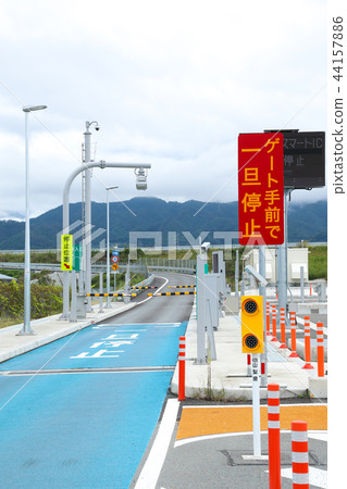 Smart Interchange (Smart IC) ETC Only 44157886