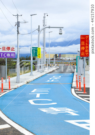 Smart Interchange (Smart IC) ETC Only 44157910