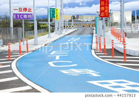 Smart Interchange (Smart IC) ETC Only Smart Interchange (Smart IC) ETC Only 44157913