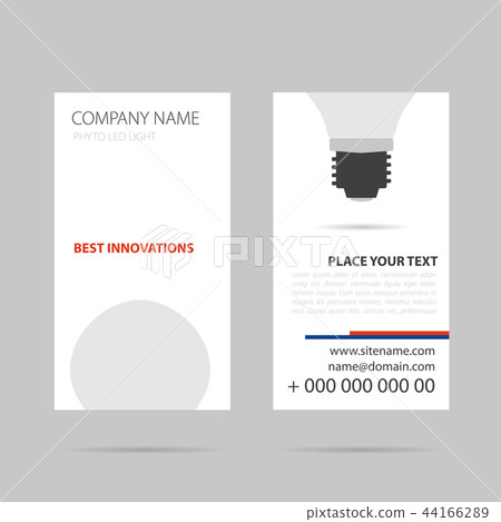 Vertical business card - LED spotlight 44166289