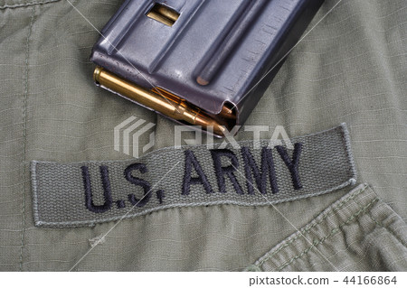US Army in Vietnam US Army in Vietnam 44166864