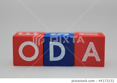 developing country, economic development, welfare 44173232