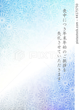 明信片背景，當哀悼菊花時 44173750