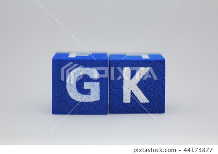 守門員 足球 運動 44173877