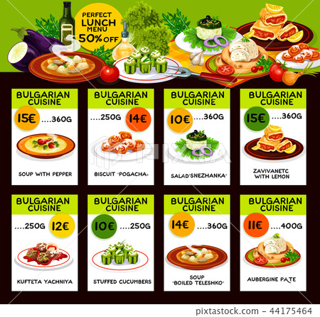 Bulgarian cuisine traditional dishes vector menu - Stock Illustration ...