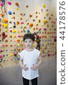 Children Climbing 44178576