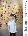 Children Climbing 44178577