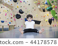 Children Climbing 44178578