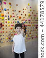 Children Climbing 44178579