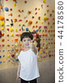 Children Climbing 44178580