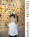 Children Climbing 44178581