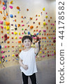 Children Climbing 44178582