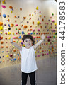 Children Climbing 44178583