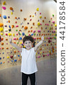 Children Climbing 44178584