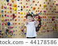 Children Climbing 44178586