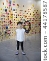 Children Climbing 44178587