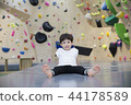 Children Climbing 44178589