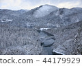 Snowy Tadami Line First Tadami River Bridge 44179929