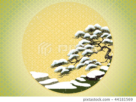 Pine Pine 44181569