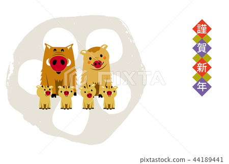 新年賀卡 新年賀卡 44189441