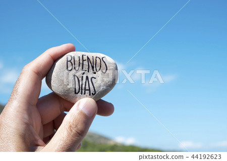 text buenos dias, good morning in spanish text buenos dias, good morning in spanish 44192623