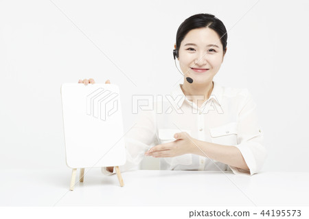 Business woman 44195573