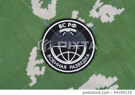GRU - Main Intelligence Directorate (Russia) GRU - Main Intelligence Directorate (Russia) 44200118