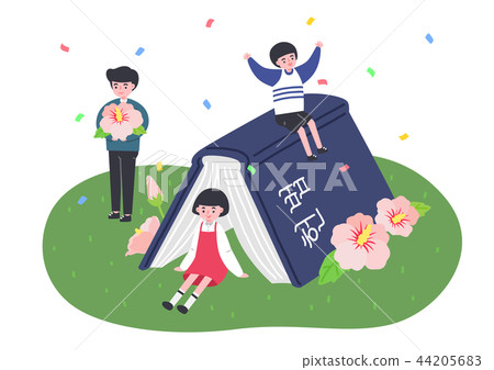 National flower of Korean for liberation day celebration vector illustration. 009 44205683