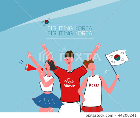 Fighting KOREA 02 44206241