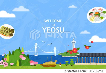 Vector illustration of Yeosu Vector illustration of Yeosu 44206251