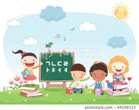 Diversity Awareness Vector Illustration 9 44206523