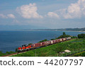 San-in bypass freight 44207797