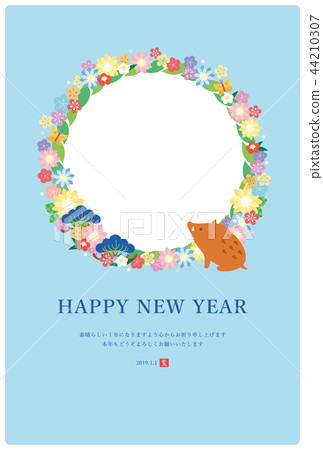 New Year's card template New Year's card template 44210307