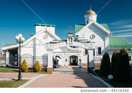 Minsk Belarus. Church Of St. Kirill Of Turov In Spiritual Educat 44216168