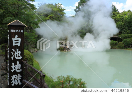 Shiraike Hell (Beppu City) Shiraike Hell (Beppu City) 44219846