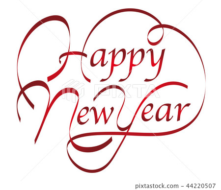 新年快樂標誌 44220507