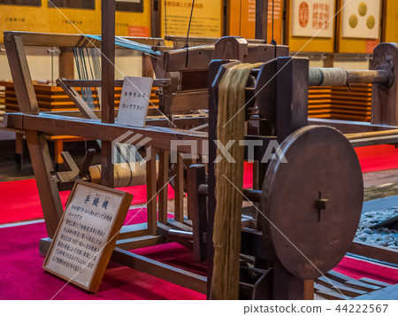 Kurashiki Aichi District Kurashiki Aichi District 44222567