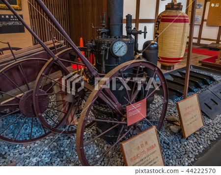 Kurashiki Aichi District 44222570