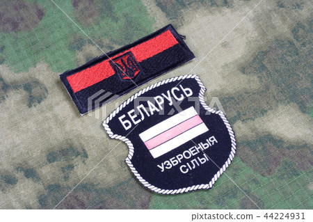 Belarusian volunteers in Ukraine 44224931