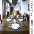 Dining room, rustic and modern style 44225851