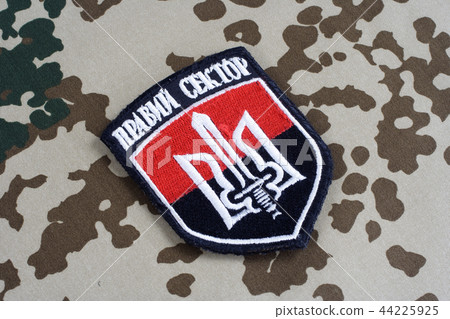 Chevron of Ukrainian volunteers corps Chevron of Ukrainian volunteers corps 44225925