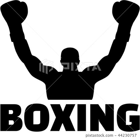 Boxer winning silhouette with word 44230757