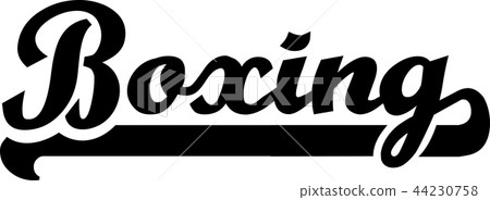 Boxing Word Retro 44230758